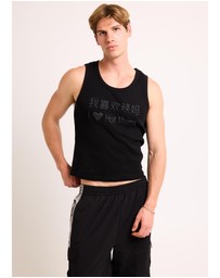 Insight - Duolingo Singlet