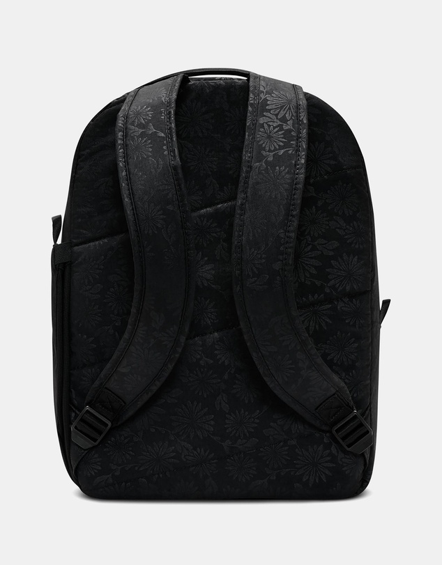 Nike - Nike Aura Floral Backpack (24L)