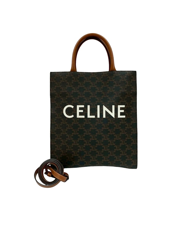 Pre-Loved by Azura Reborn - Pre-Loved Small Triomphe Coated Canvas Vertical Cabas Tote
