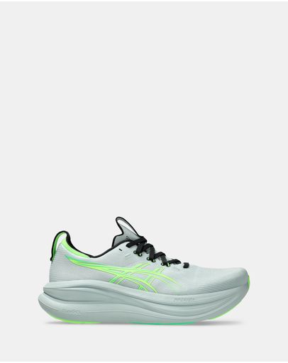 Cold Moss/Illuminate Green