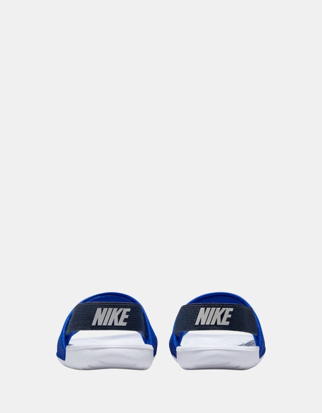 Nike - Kawa Infant