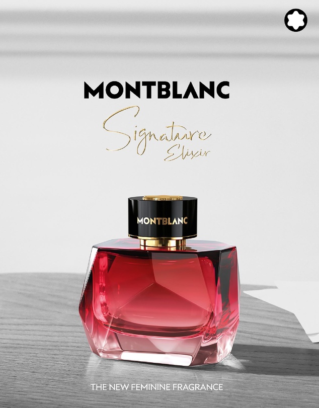 Montblanc - Montblanc Signature Elixir EDP 90ml