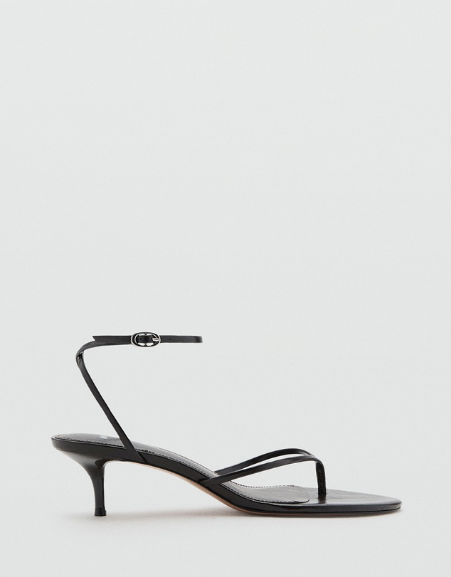 M.N.G - Strappy Heeled Sandals