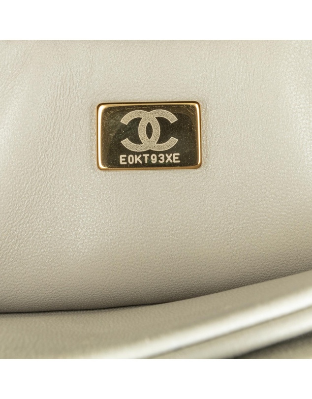 Pre-Loved by Azura Reborn - Pre-Loved Quilted Shearling Chain Flap