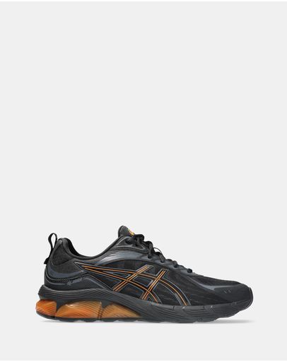 Black/Orange Cone