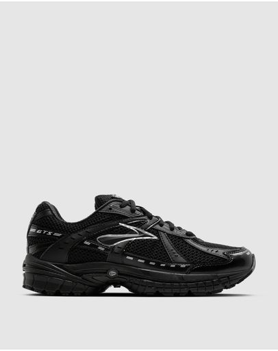 CMA GLOBAL BLACK/EBONY/SILVER