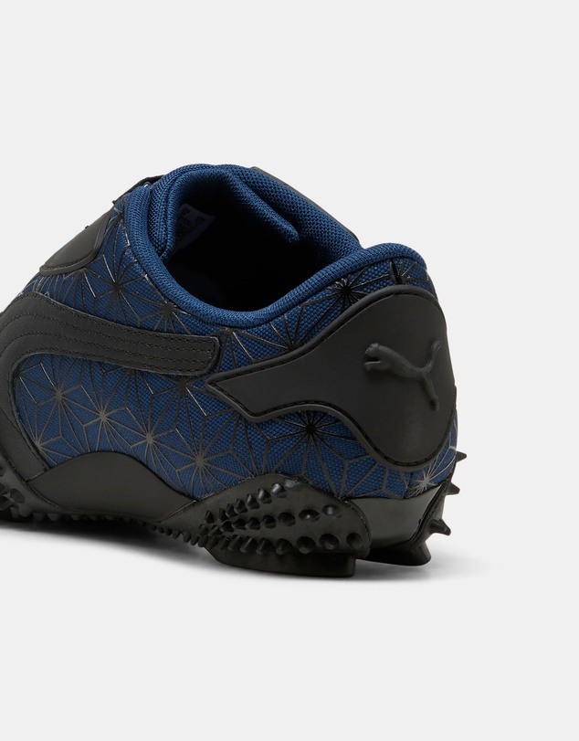 Puma - Mostro Sashiko Sneakers Footwear - Unisex