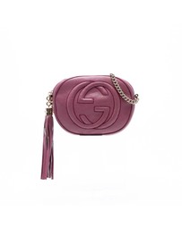 Pre-Loved by Azura Reborn - Pre-Loved Mini Pebbled Calfskin Soho Chain Crossbody