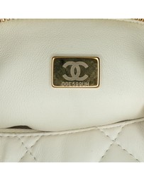 Pre-Loved by Azura Reborn - Pre-Loved Metiers d'Art CC Quilted Lambskin Box with Top Handle Bag
