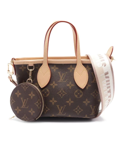 Pre-Loved by Azura Reborn - Pre-Loved Monogram Neverfull BB