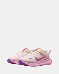 Nike - Stellar Ride Pre-School