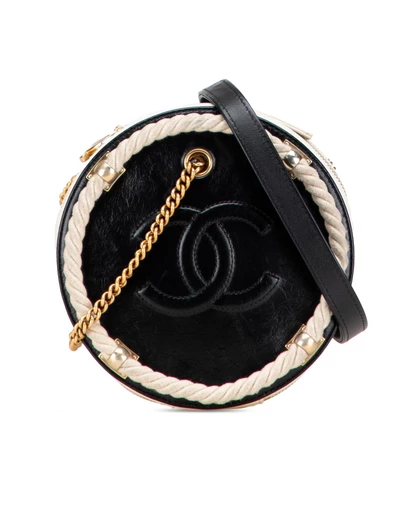 Pre-Loved by Azura Reborn - Pre-Loved Crumpled Calfskin En Vogue Round Bag