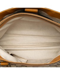 Pre-Loved by Azura Reborn - Pre-Loved GG Canvas Sukey Tote