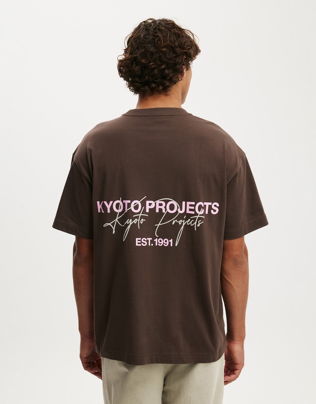 Cotton On - Box Fit Text T-Shirt