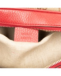 Pre-Loved by Azura Reborn - Pre-Loved GG Canvas Bree Crossbody