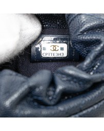 Pre-Loved by Azura Reborn - Pre-Loved chanel Stylish Bucket Bag with Chain Strap for Everyday Essentials