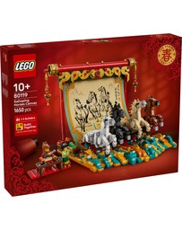 LEGO Chinese Festivals - 80119 Galloping Horses Canvas