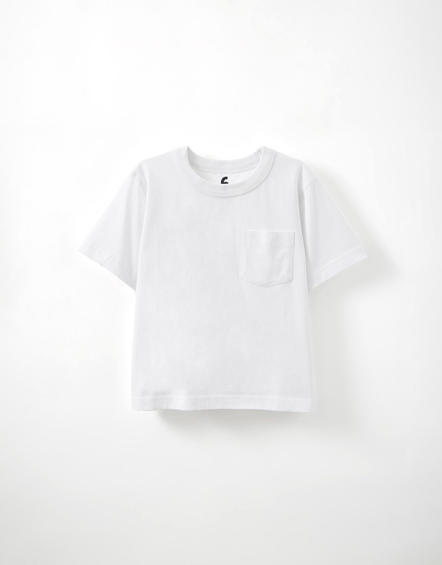 Cotton On Kids - The Essential Short Sleeve Tee