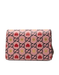 Pre-Loved by Azura Reborn - Pre-Loved Mini Textured Leather Valentines Day Dionysus Crossbody