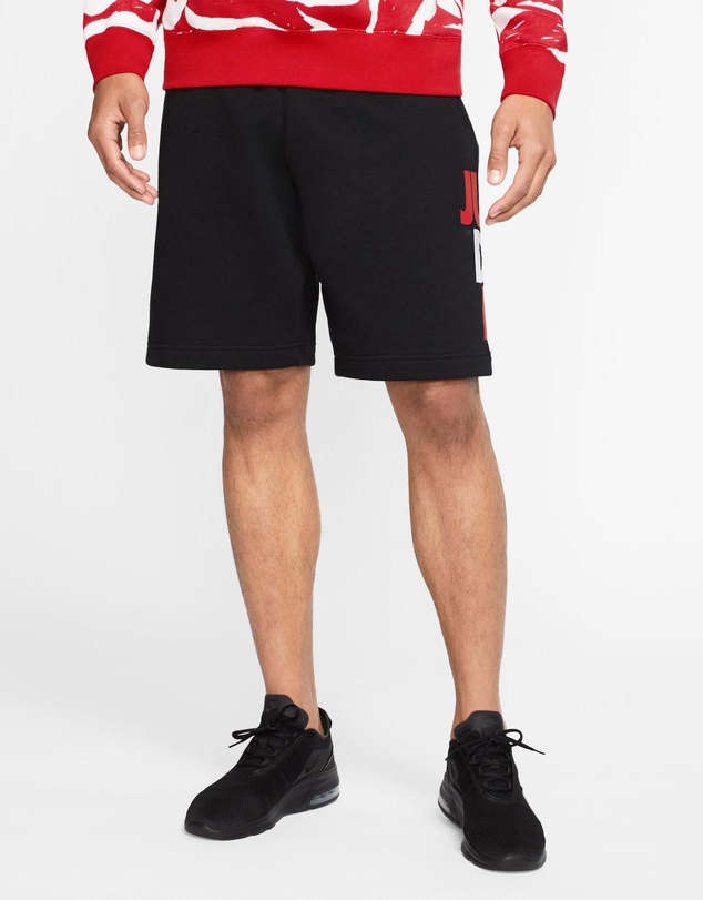 Nike - Air Max Motion 2 - Men's