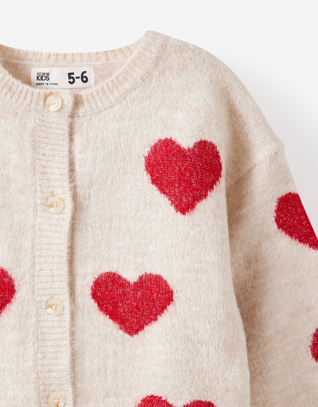 Cotton On Kids - Cosi Knit Cardigan