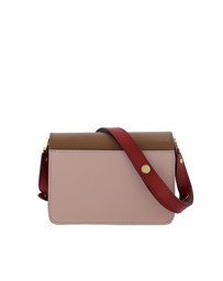 Marni - Pre-Loved Marni Trunk Bag Multicolor Leather Shoulder Bag
