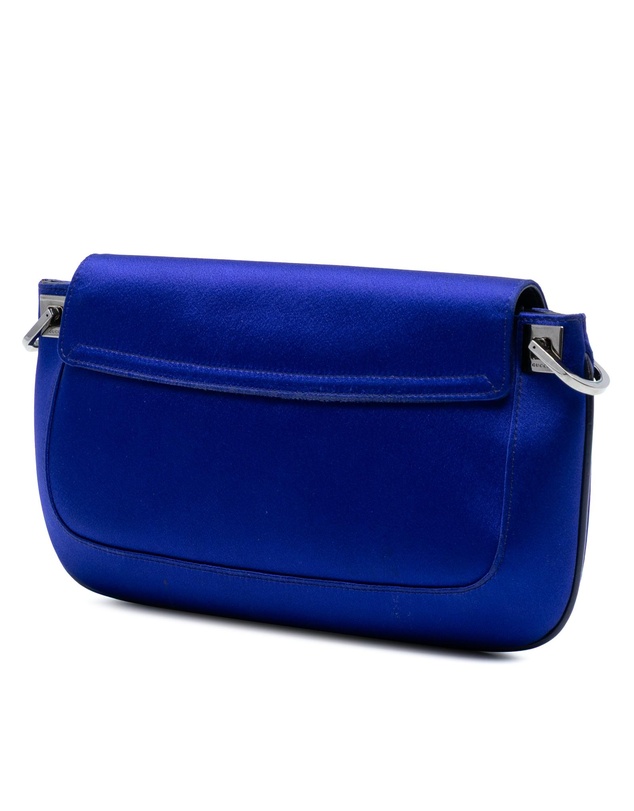 Pre-Loved by Azura Reborn - Pre-Loved Satin Chain Bag