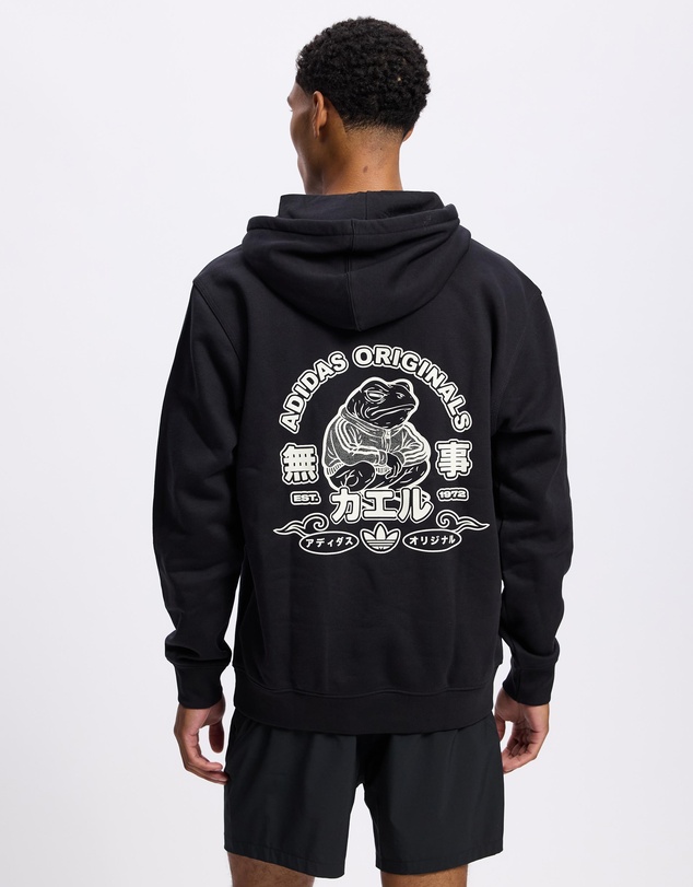 adidas Originals - Japanese Frog Graphic Hoodie