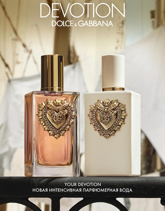 Dolce & Gabbana - Your Devotion Intense EDP - 50ml
