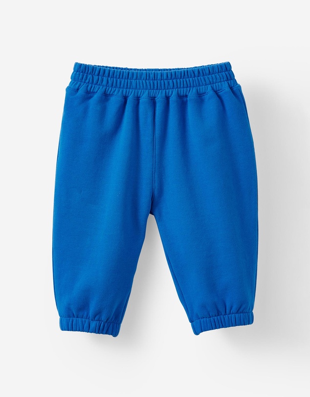 Cotton On Kids - Riley Trackpant