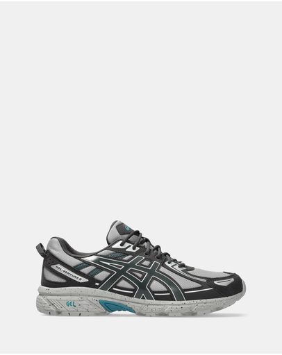 Cement Grey/Obsidian Grey