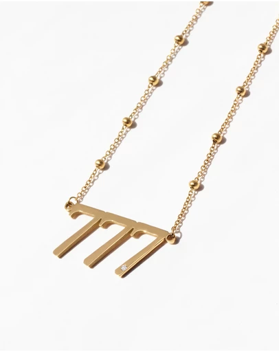 Jackie Mack - Wisdom Necklace Angel Number 777