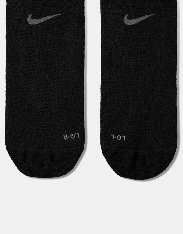 Nike - Nike Running Lightweight