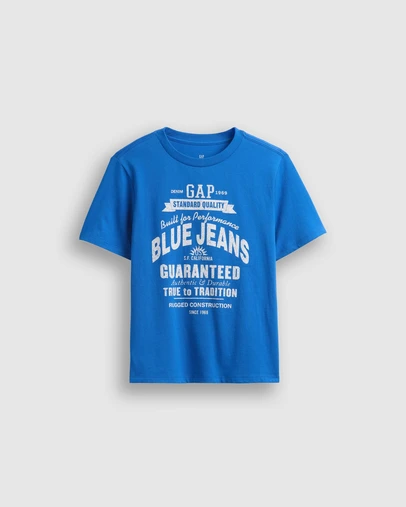GAP - SS Value Logo Tee - Kids-Teens