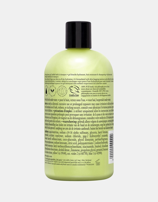 Philosophy - Hydrating Shower Gel Senorita Margarita