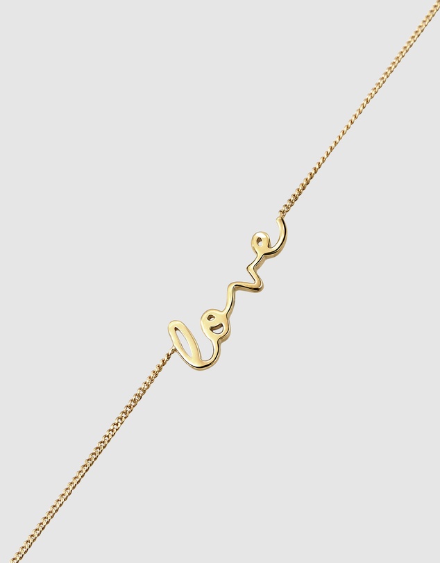 Elli Jewelry - Love Anklet in Gold-Plated 925 Sterling Silver
