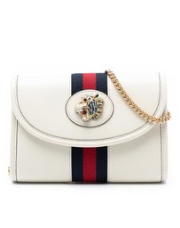 Pre-Loved by Azura Reborn - Pre-Loved Mini Leather Rajah Web Chain Crossbody