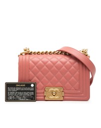 Pre-Loved by Azura Reborn - Pre-Loved Small Quilted Lambskin Boy Flap