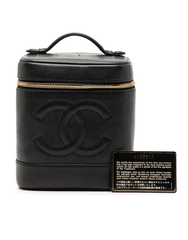 Pre-Loved by Azura Reborn - Pre-Loved CC Caviar Vanity Case