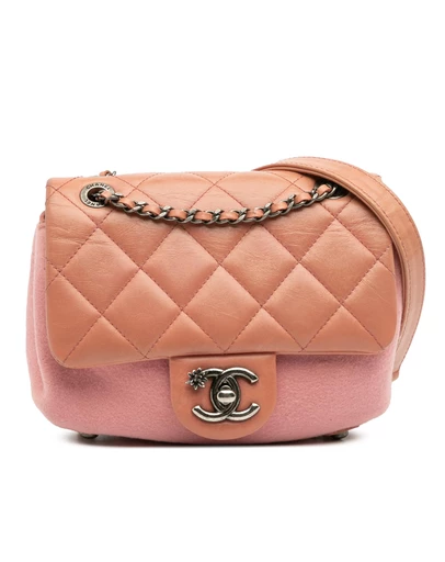 Pre-Loved by Azura Reborn - Pre-Loved Paris Salzburg Mini Quilted Glazed Calfskin and Felt Edelweiss Flower Flap