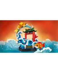 LEGO - 80120 Spring Festival TBD