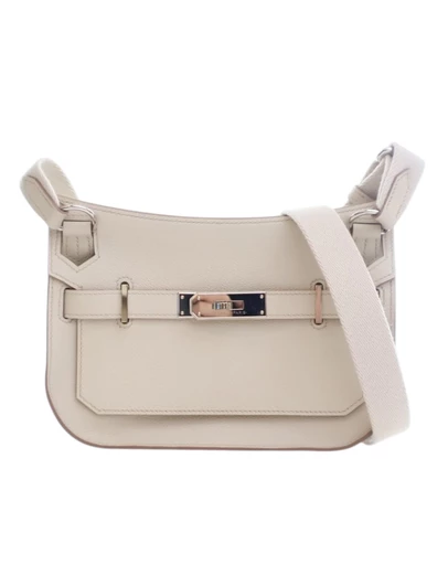 Pre-Loved by Azura Reborn - Pre-Loved Mini Evercolor Jypsiere