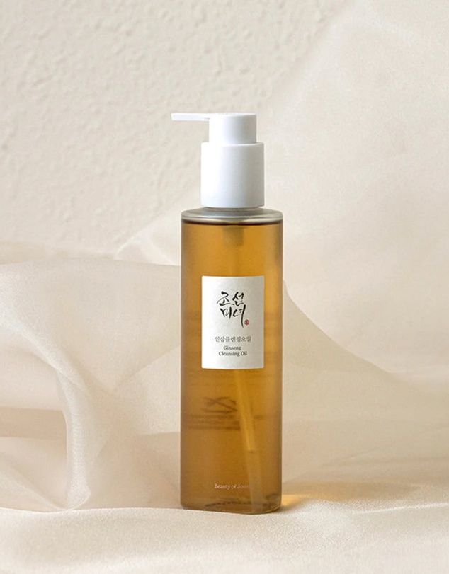 Beauty Of Joseon - Ginseng Cleansing Oil