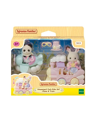Sylvanian Families - Amusement Park Ride Set -Plane & Train