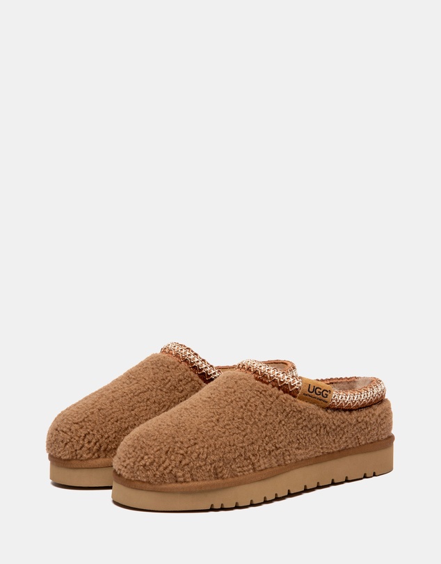 EVERAU - Australian Shepherd Ugg Tayla House Shoes
