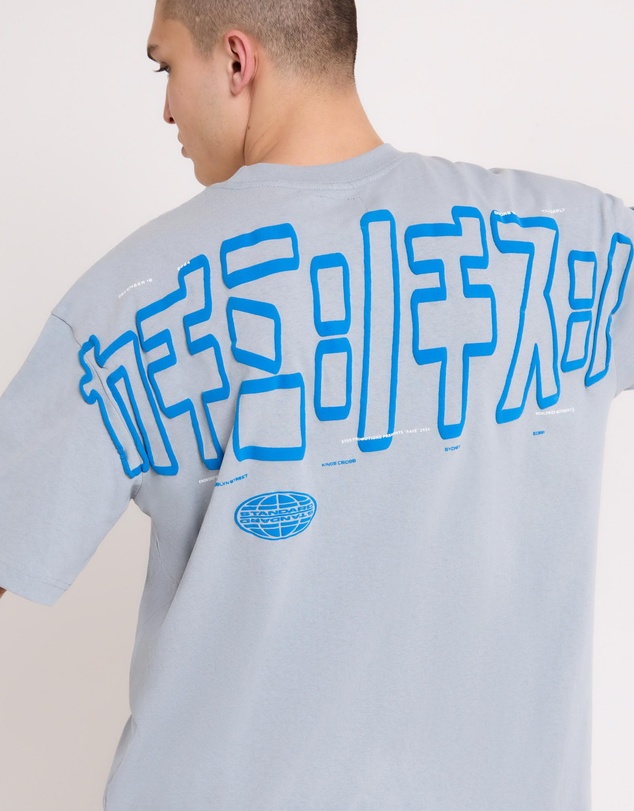 Standard - Blade T-shirt