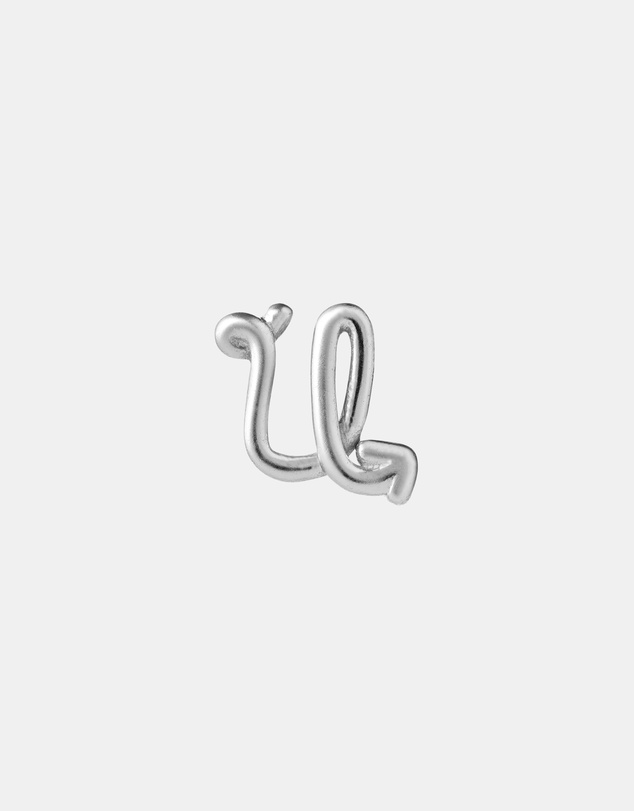 Karen Walker - U Initial Love Letter Stud