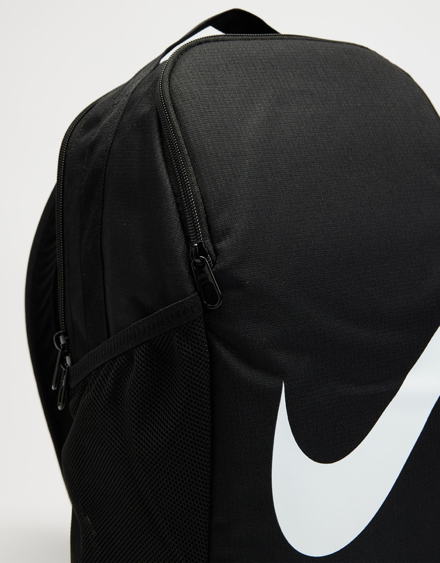 Nike - Brasilia Backpack 18L - Kids-Teens