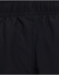 Under Armour - UA Tech Woven Wordmark Short