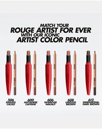 MAKE UP FOR EVER - Artist Color Pencil Extreme - Forever Passion